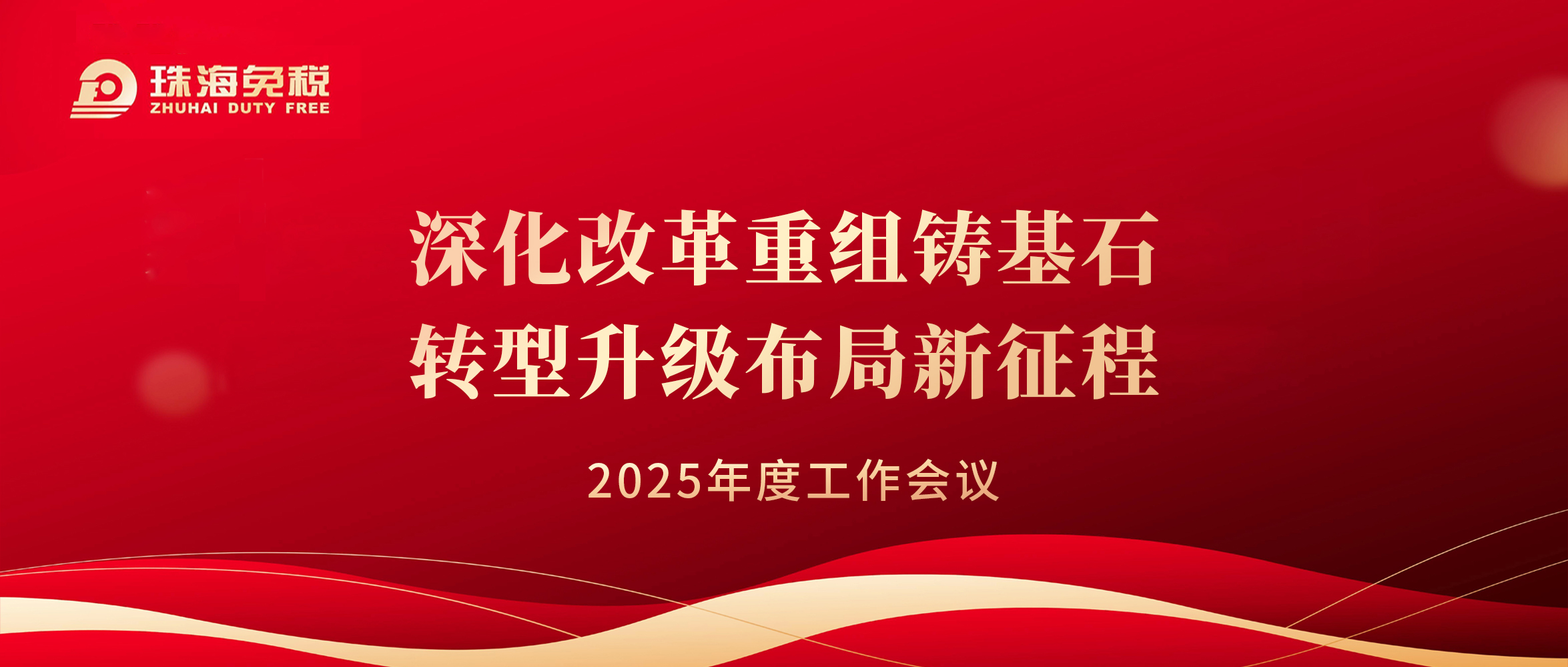 長(cháng)風(fēng).jpg